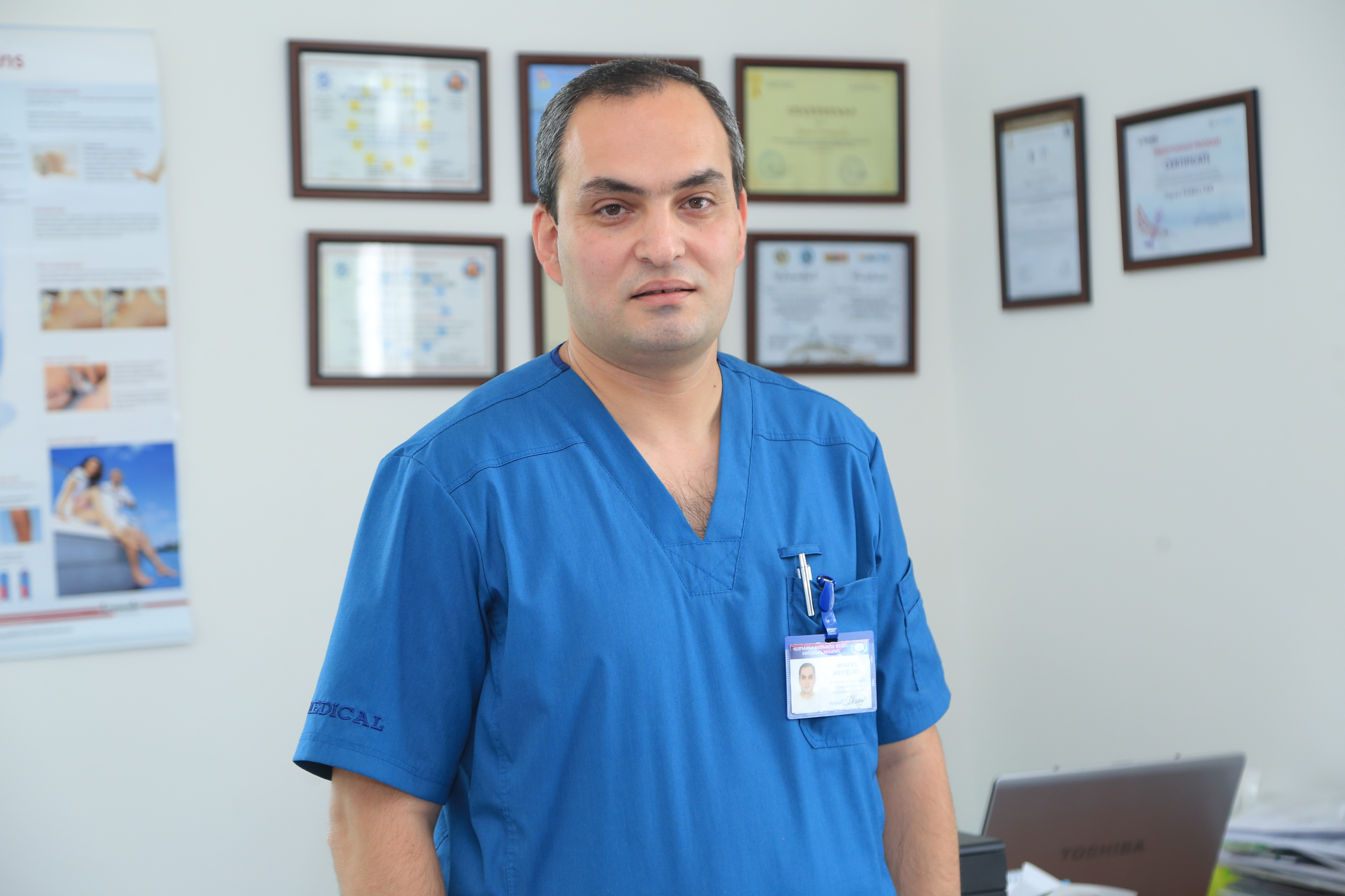 Վարիկոզի բուժման նորագույն եղանակները