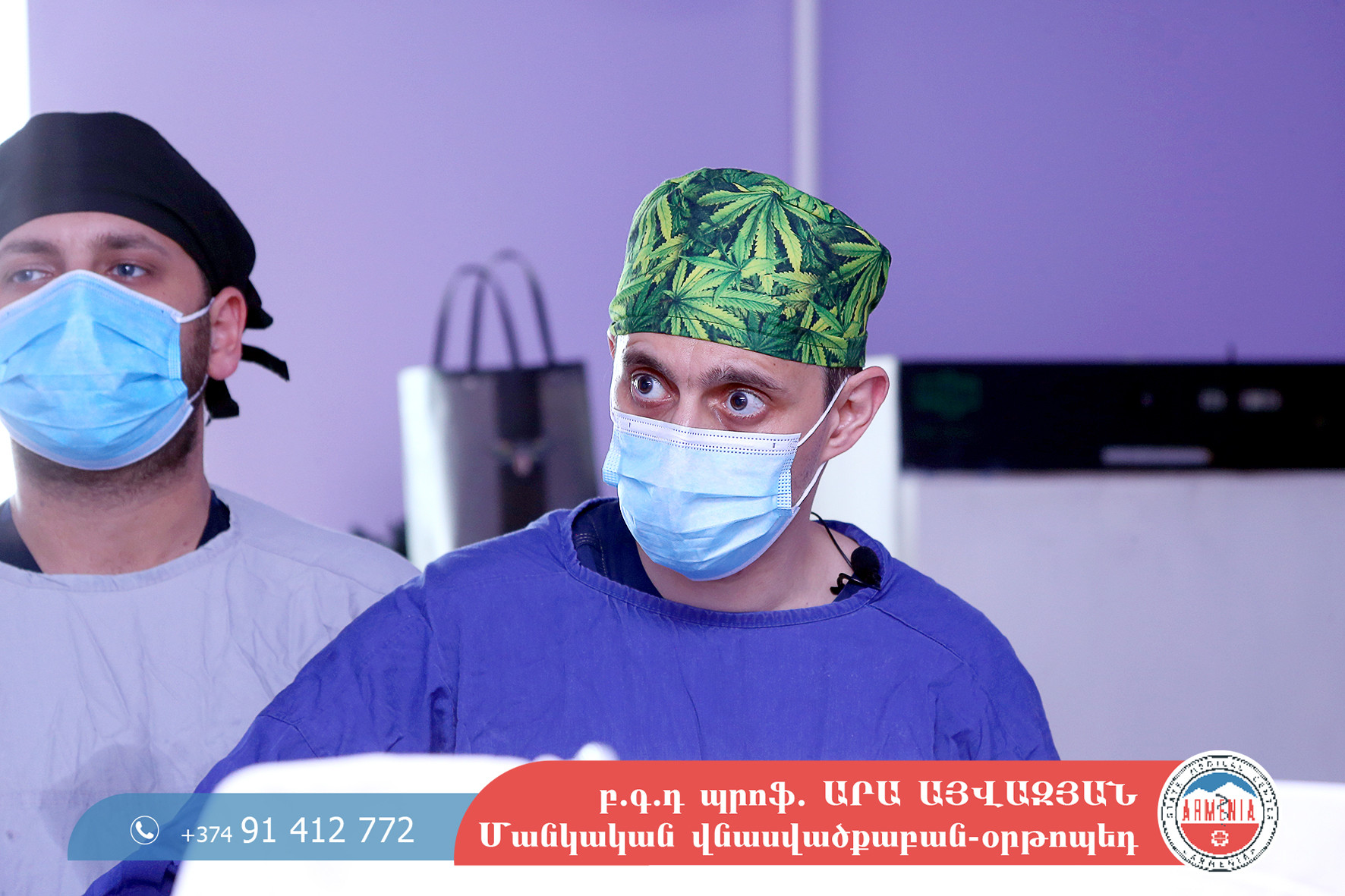 ԻՆՉՈՒ՞ Է ԱՌԱՋԱՆՈՒՄ ԱԶԴՐԻ ԲՆԱԾԻՆ ՀՈԴԱԽԱԽՏ