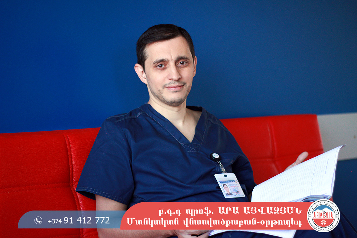 Վիրուսային հիվանդությունից  հետո երեխան սկսել է կաղա՞լ, ինչի՞ մասին է վկայում դա: