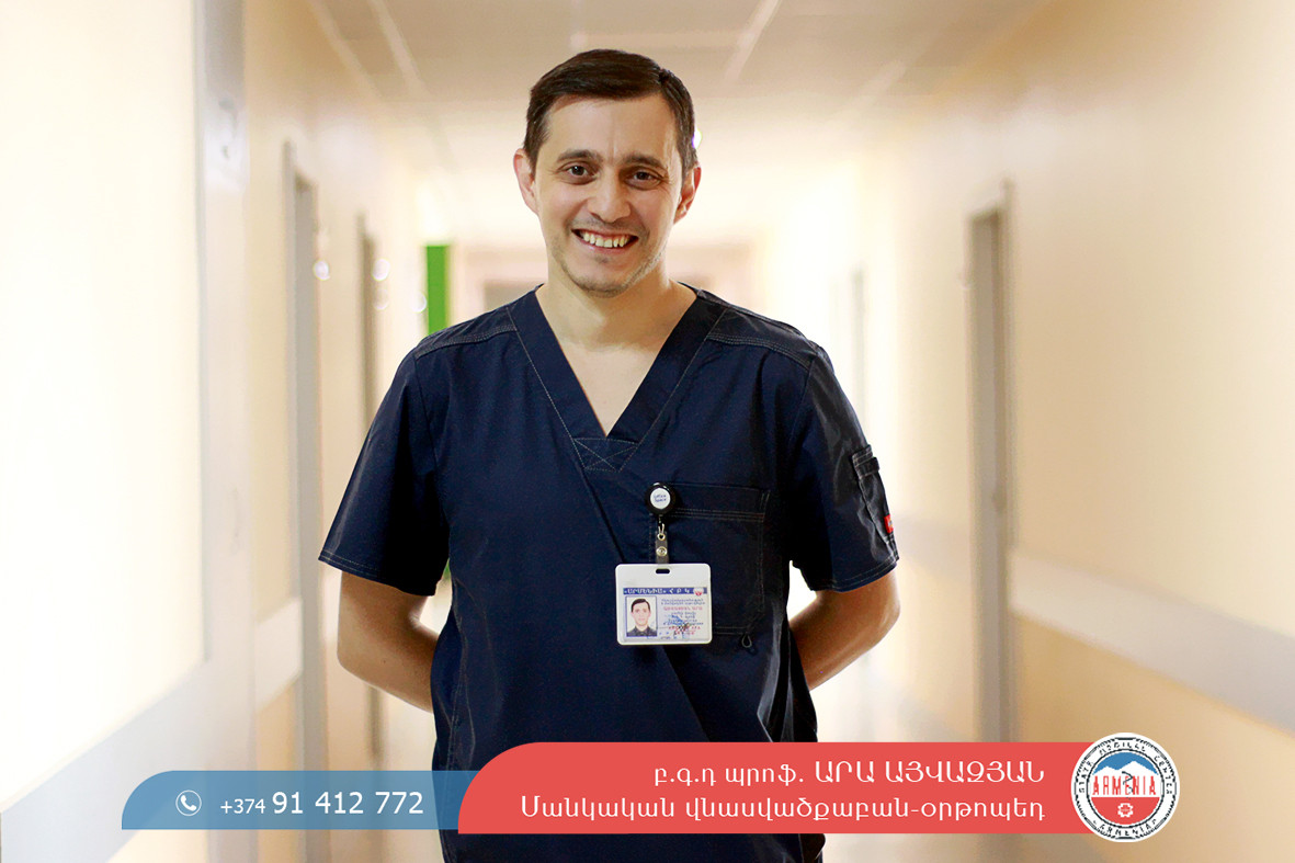 Ի՞նչ մեթոդներով կարելի է շտկել վերջույթների երկարությունների տարբերությունը