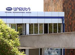 Artmed բժիշկ  Ծովինար Համբարձումյան / Խալեր